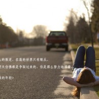 金曜石和银曜石哪个招财好